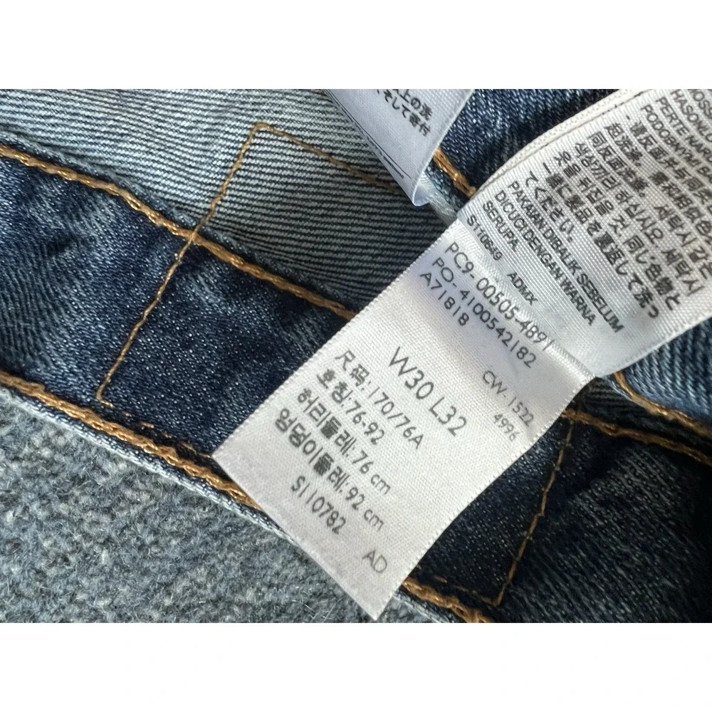 Levi's 505 Regular Fit Men's Jeans 30x32‎ Zip Fly Dark Wash Classic Straight Leg